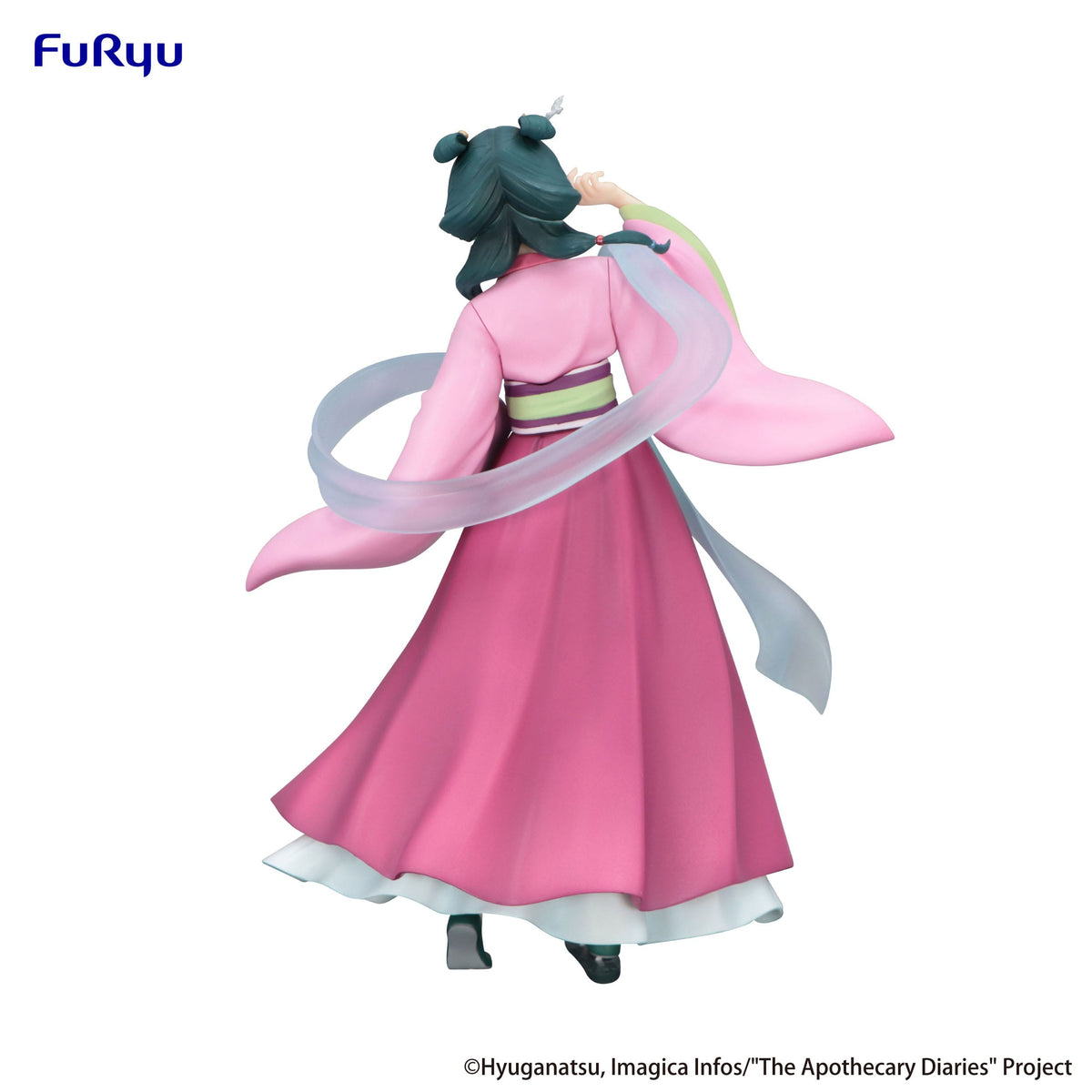 Die Tagebücher der Apothekerin - Maomao - Trio-Try-iT Figur (Furyu)