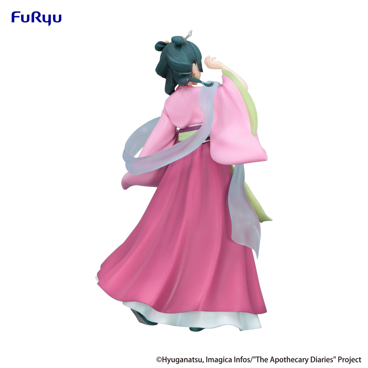 Die Tagebücher der Apothekerin - Maomao - Trio-Try-iT Figur (Furyu)