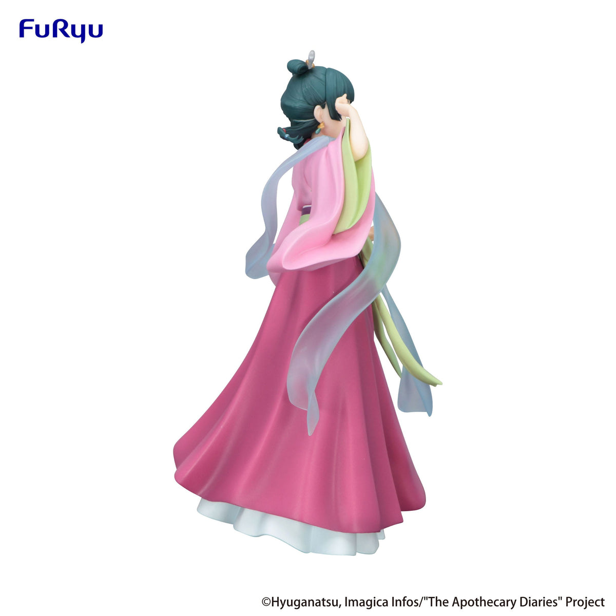 Die Tagebücher der Apothekerin - Maomao - Trio-Try-iT Figur (Furyu)