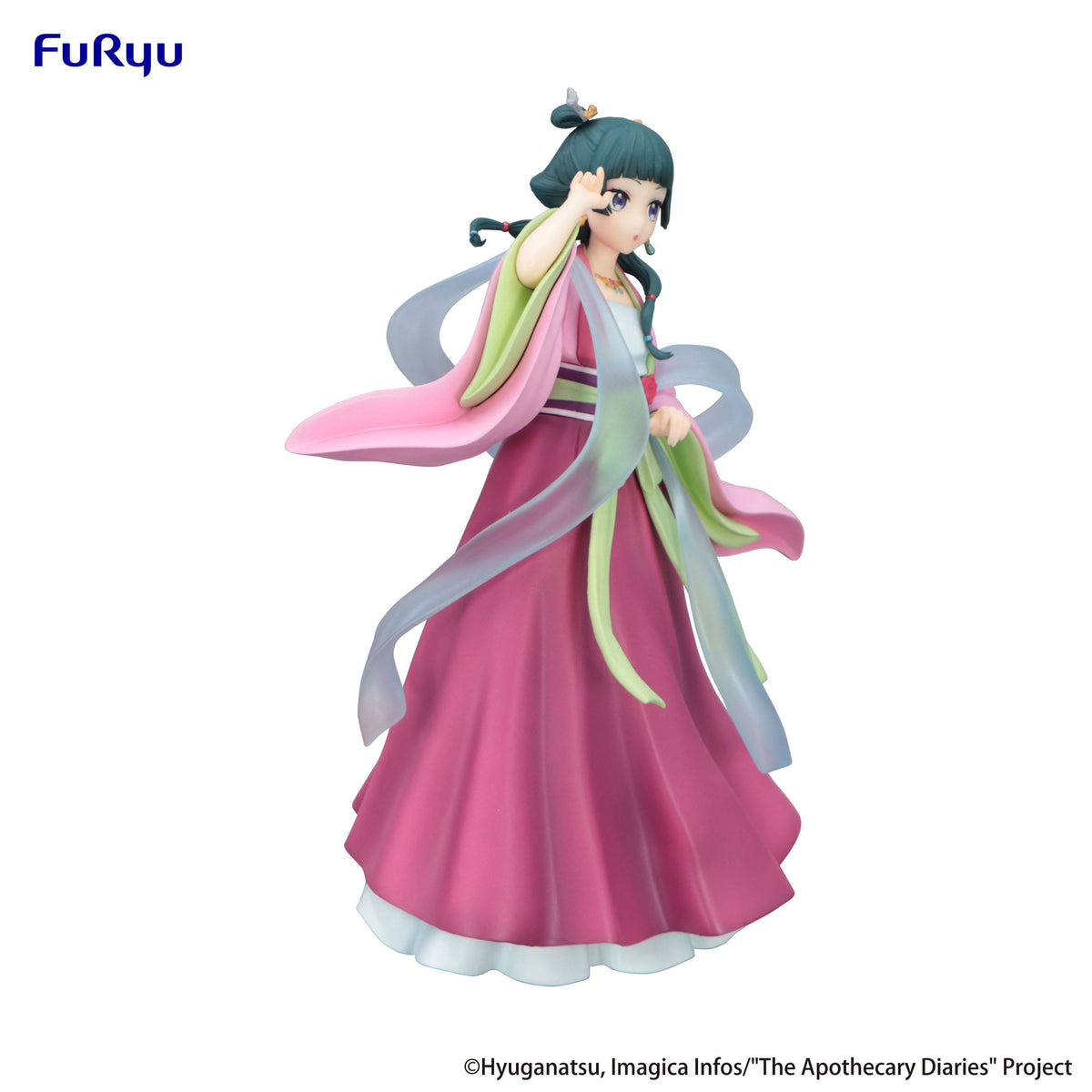 Die Tagebücher der Apothekerin - Maomao - Trio-Try-iT Figur (Furyu)