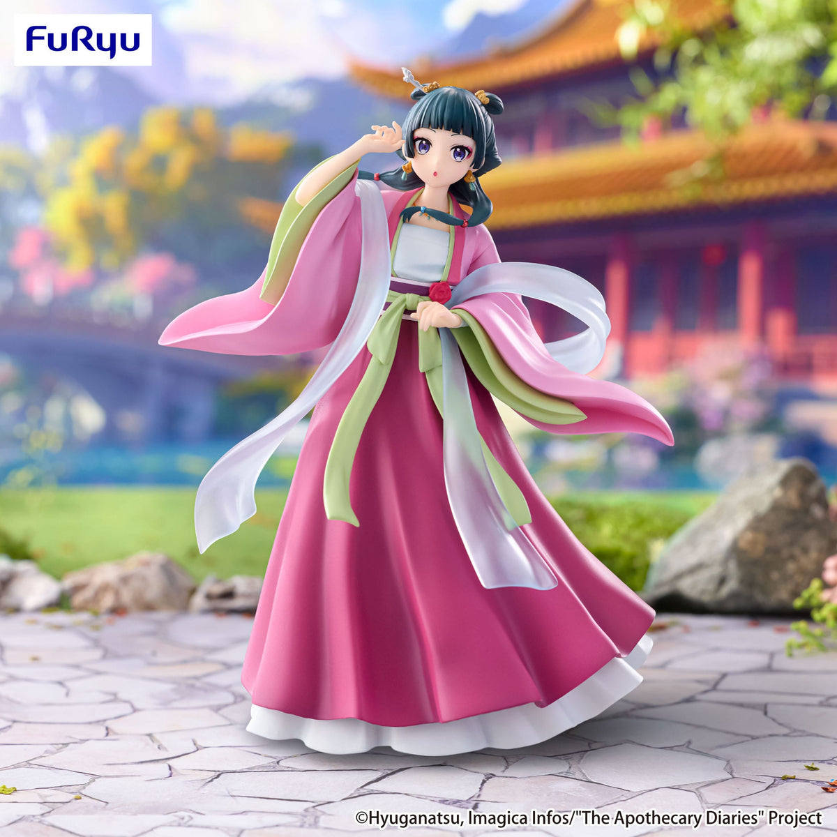 Die Tagebücher der Apothekerin - Maomao - Trio-Try-iT Figur (Furyu)