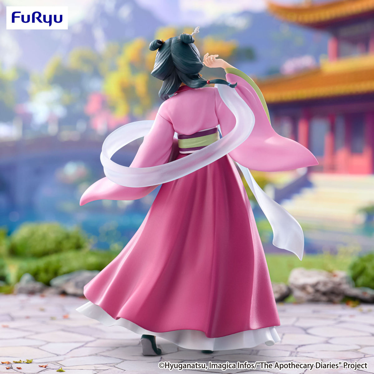 Die Tagebücher der Apothekerin - Maomao - Trio-Try-iT Figur (Furyu)
