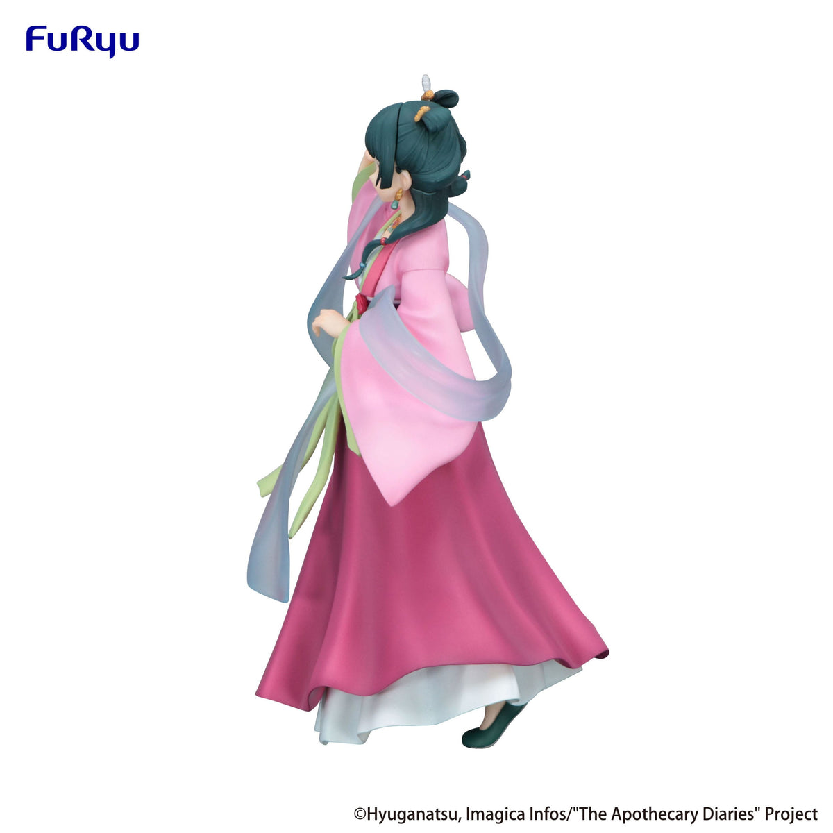 Die Tagebücher der Apothekerin - Maomao - Trio-Try-iT Figur (Furyu)