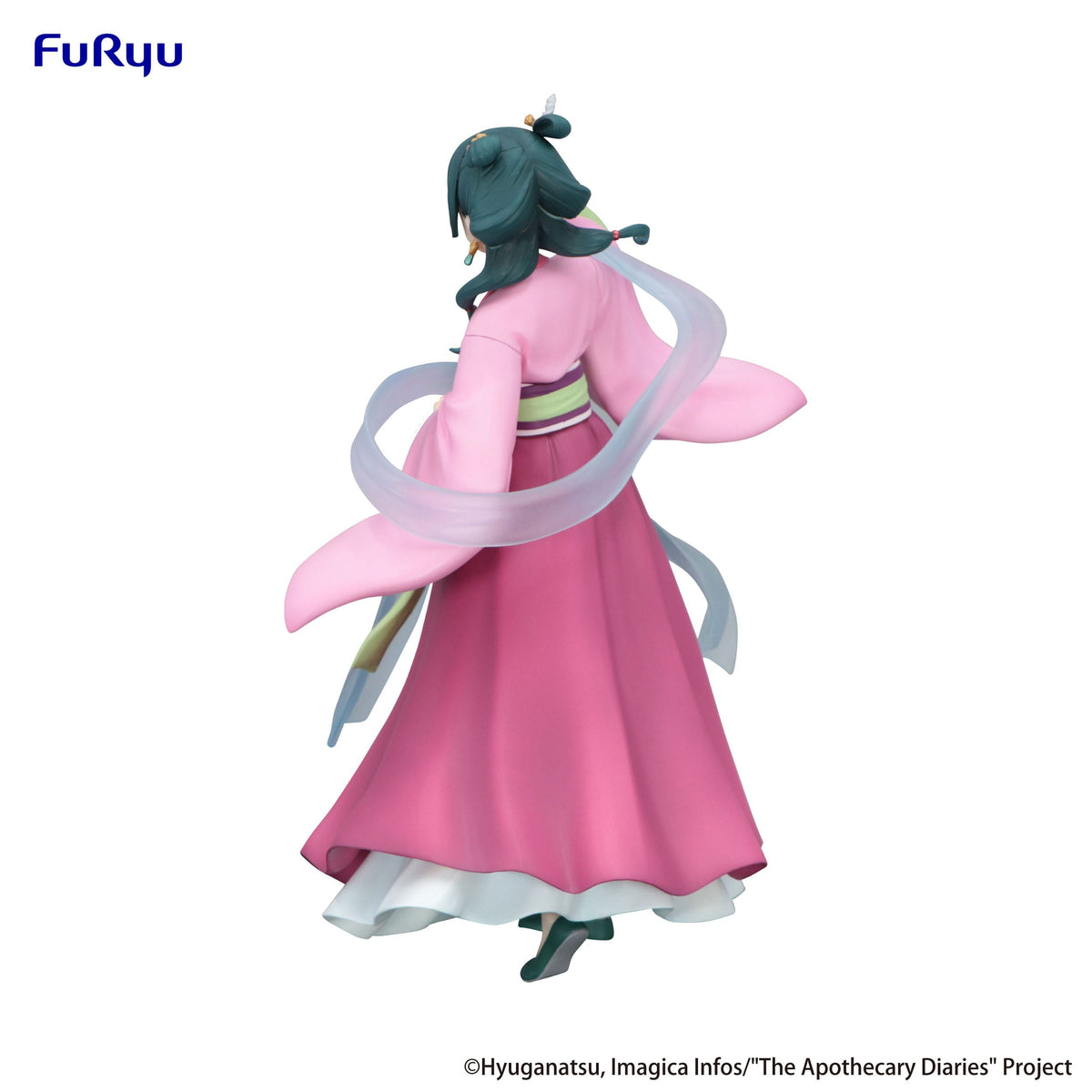 Die Tagebücher der Apothekerin - Maomao - Trio-Try-iT Figur (Furyu)
