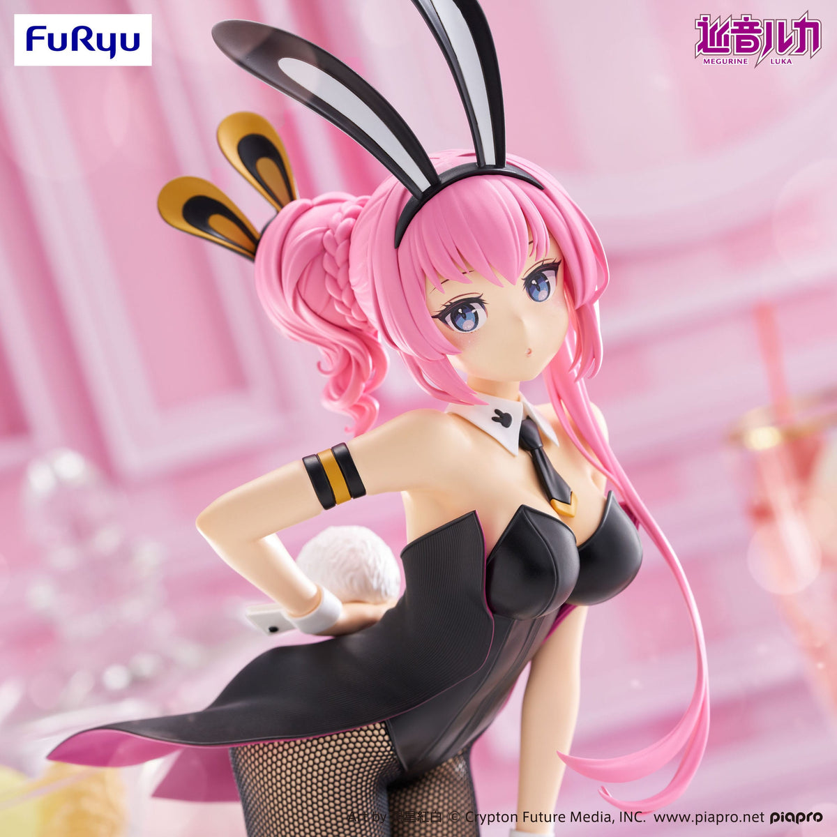 Megurine Luka - BiCute Bunnies Figur (Furyu)
