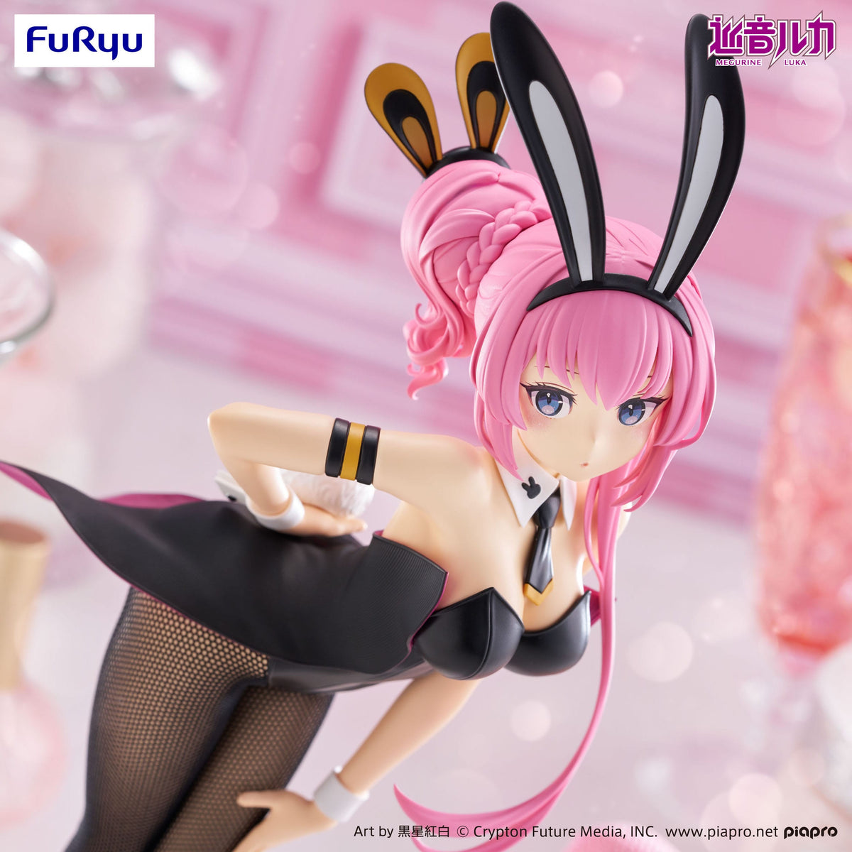 Megurine Luka - BiCute Bunnies Figur (Furyu)