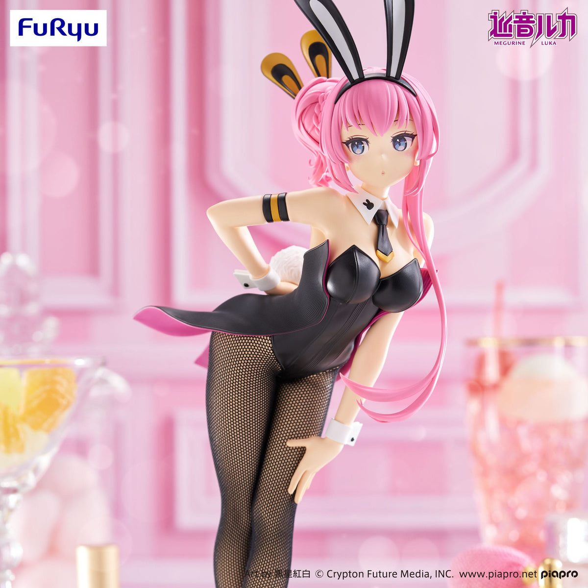 Megurine Luka - BiCute Bunnies Figur (Furyu)