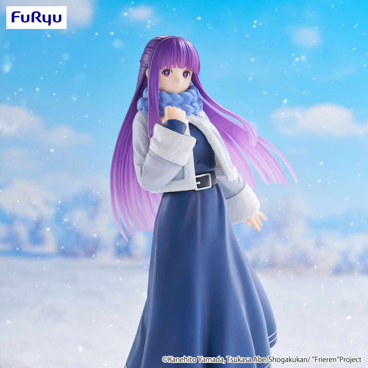 Frieren: Beyond Journey's End - Fern - Trio-Try-iT Figur (Furyu)