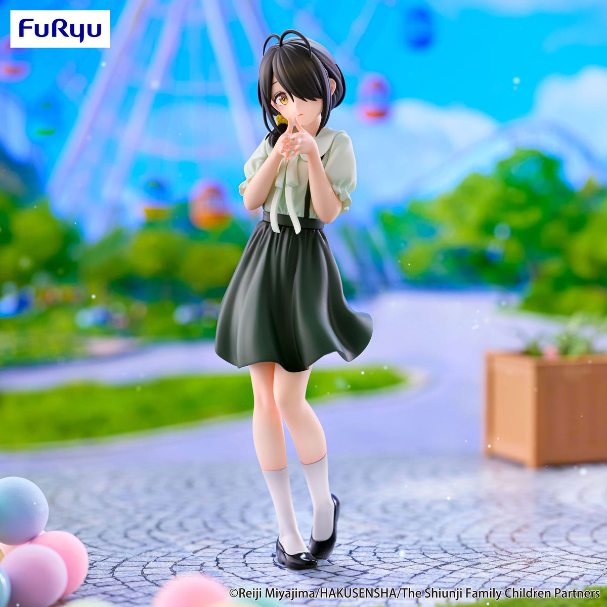The Shiunji Family Children - Shiunji Kotono - Theme Park Day Trio-Try-iT Figur (Furyu)