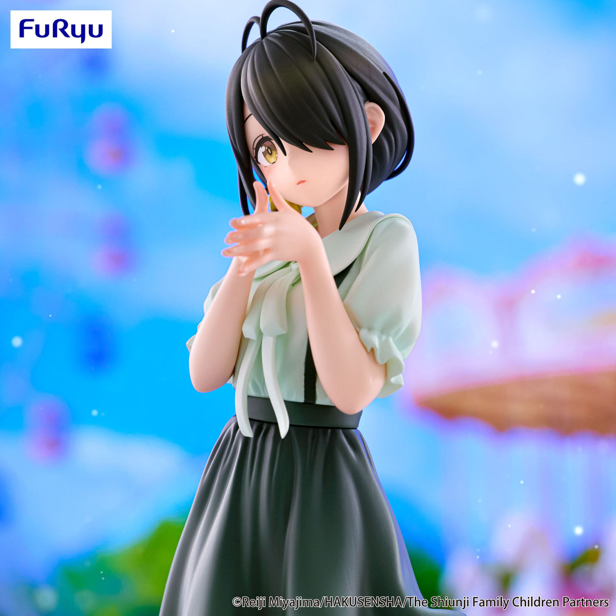 The Shiunji Family Children - Shiunji Kotono - Theme Park Day Trio-Try-iT Figur (Furyu)
