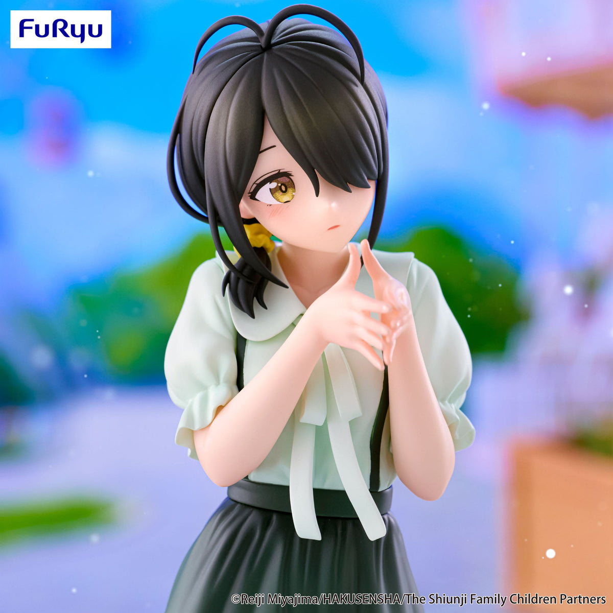 The Shiunji Family Children - Shiunji Kotono - Theme Park Day Trio-Try-iT Figur (Furyu)