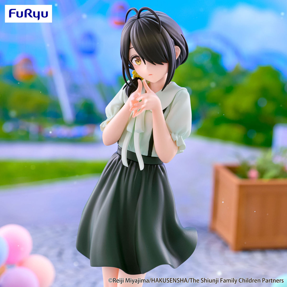 The Shiunji Family Children - Shiunji Kotono - Theme Park Day Trio-Try-iT Figur (Furyu)