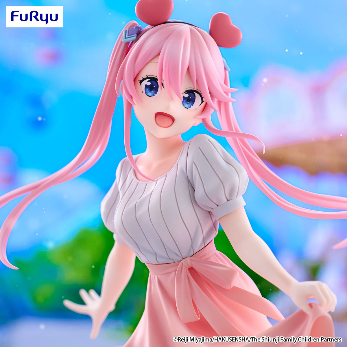 The Shiunji Family Children - Shiunji Ouka - Theme Park Day Trio-Try-iT Figur (Furyu)