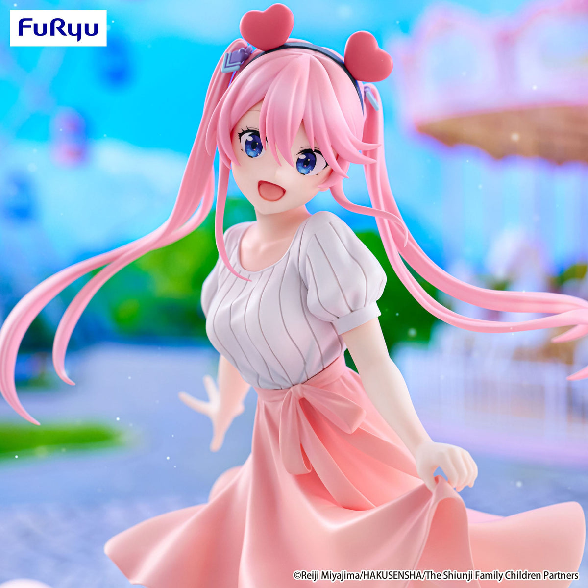 The Shiunji Family Children - Shiunji Ouka - Theme Park Day Trio-Try-iT Figur (Furyu)