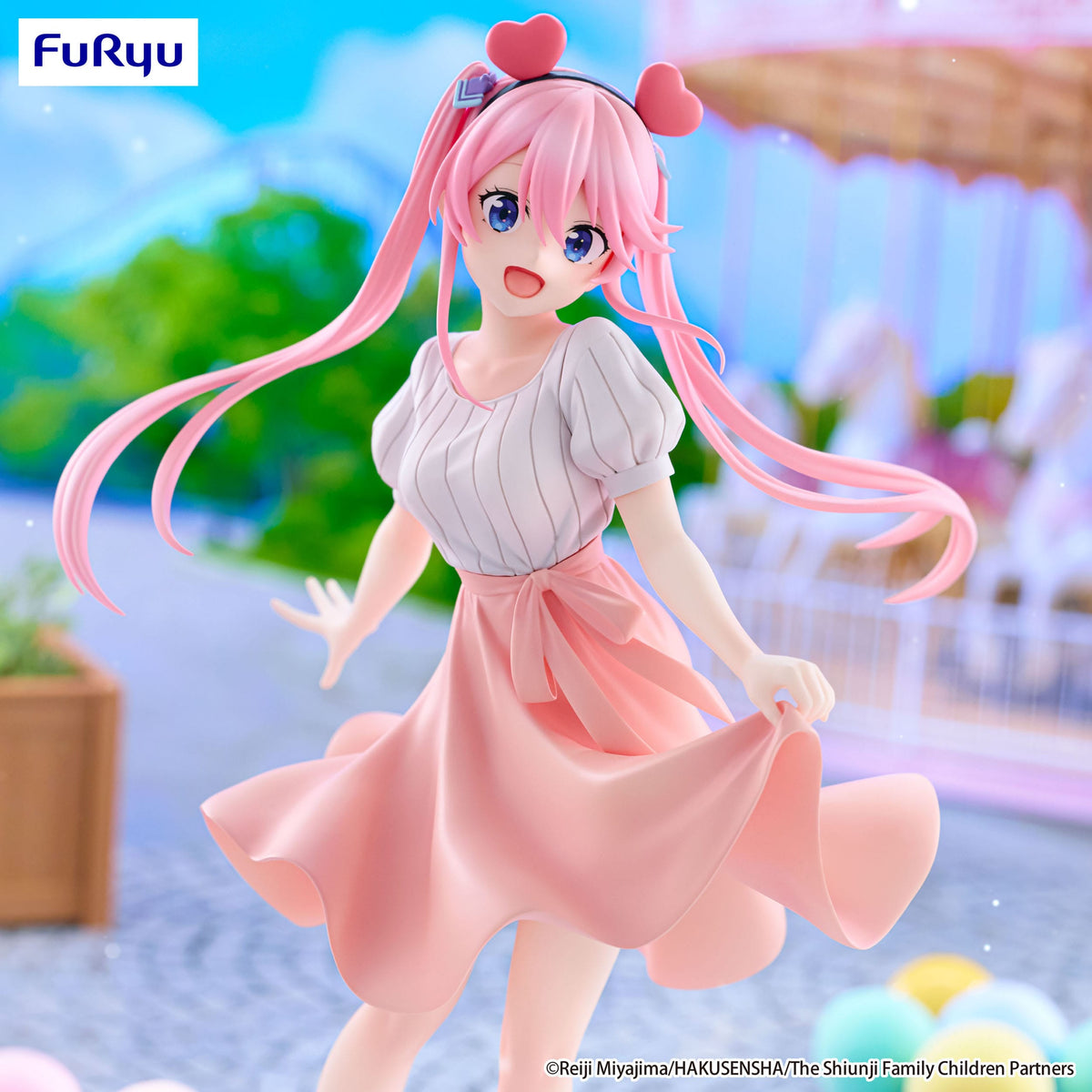 The Shiunji Family Children - Shiunji Ouka - Theme Park Day Trio-Try-iT Figur (Furyu)