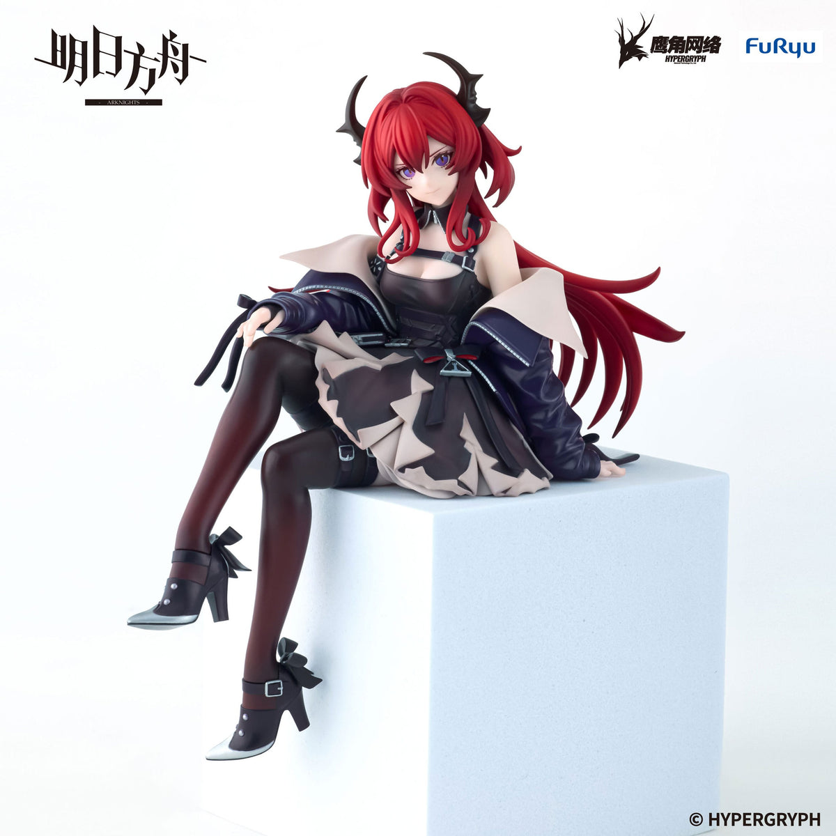 Arknights - Surtr - Noodle Stopper Figur (Furyu)
