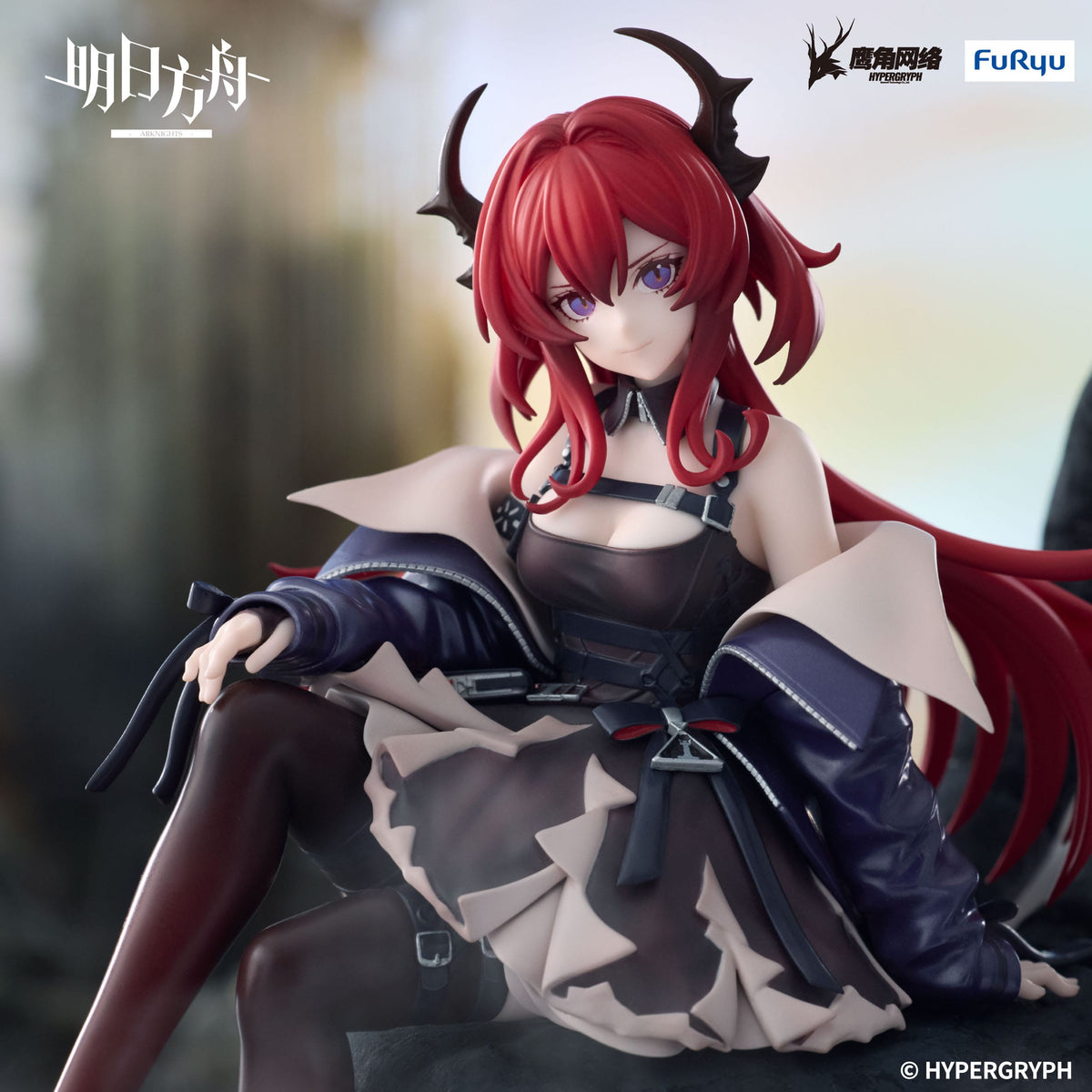 Arknights - Surtr - Noodle Stopper Figur (Furyu)