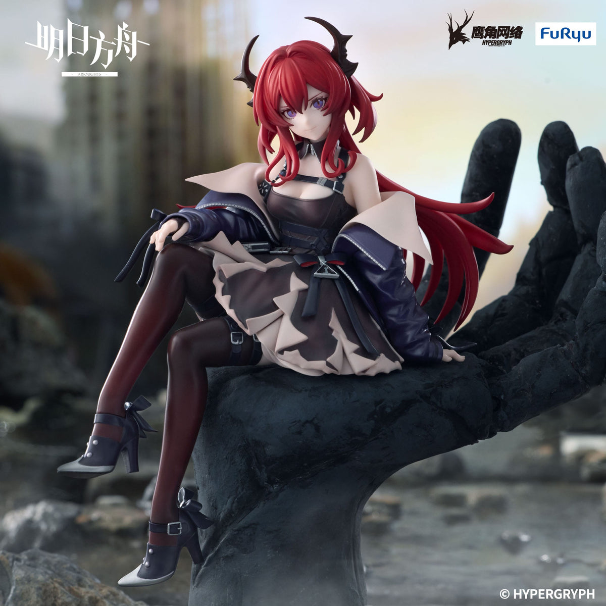 Arknights - Surtr - Noodle Stopper Figur (Furyu)