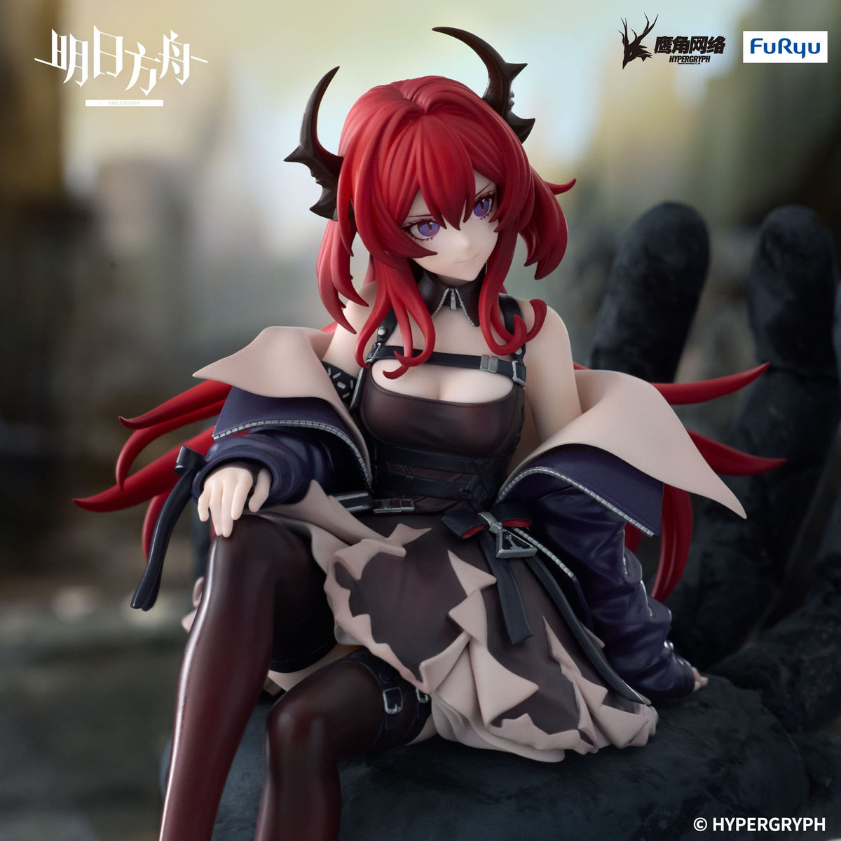 Arknights - Surtr - Noodle Stopper Figur (Furyu)