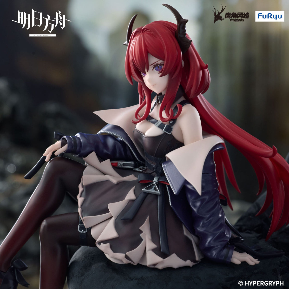 Arknights - Surtr - Noodle Stopper Figur (Furyu)