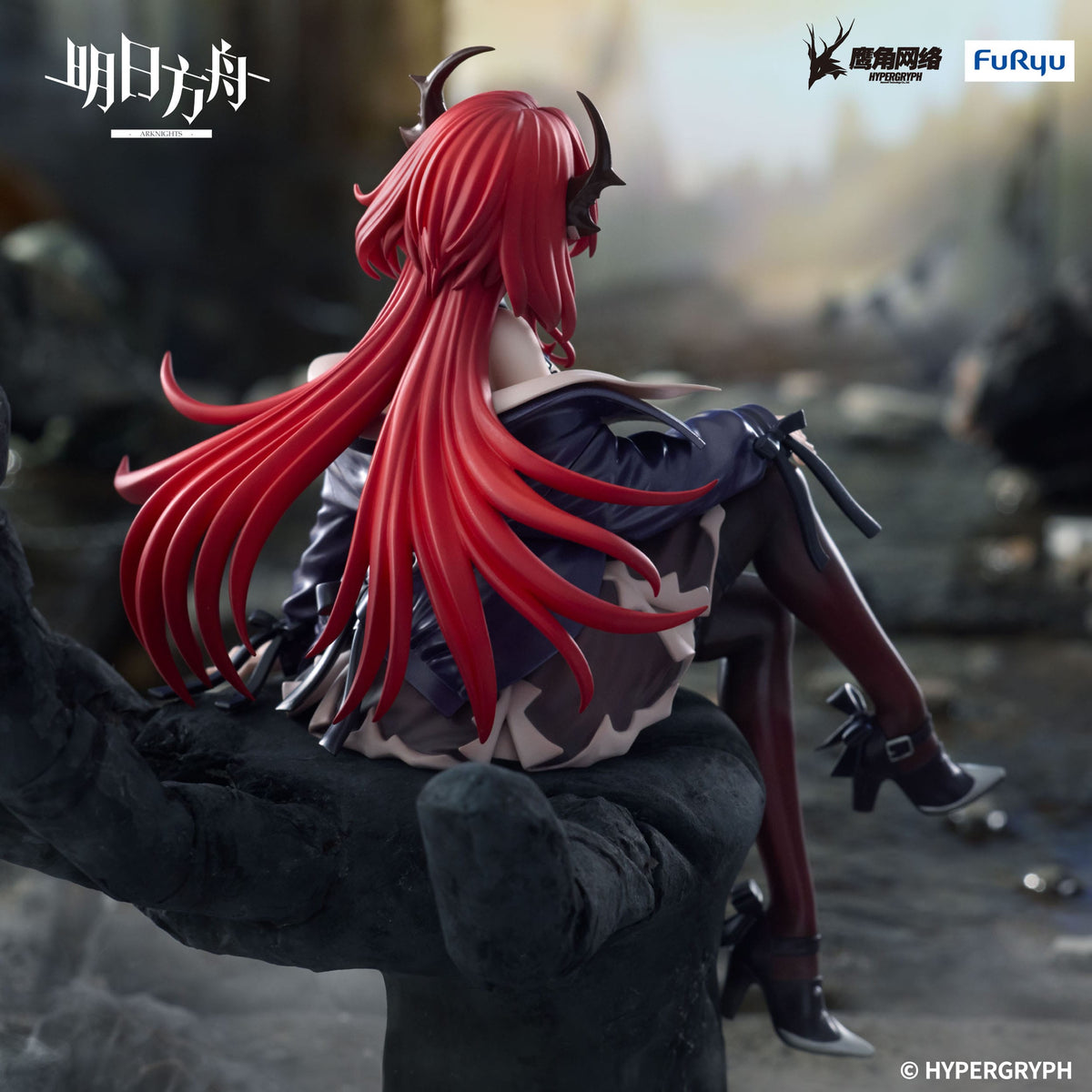Arknights - Surtr - Noodle Stopper Figur (Furyu)