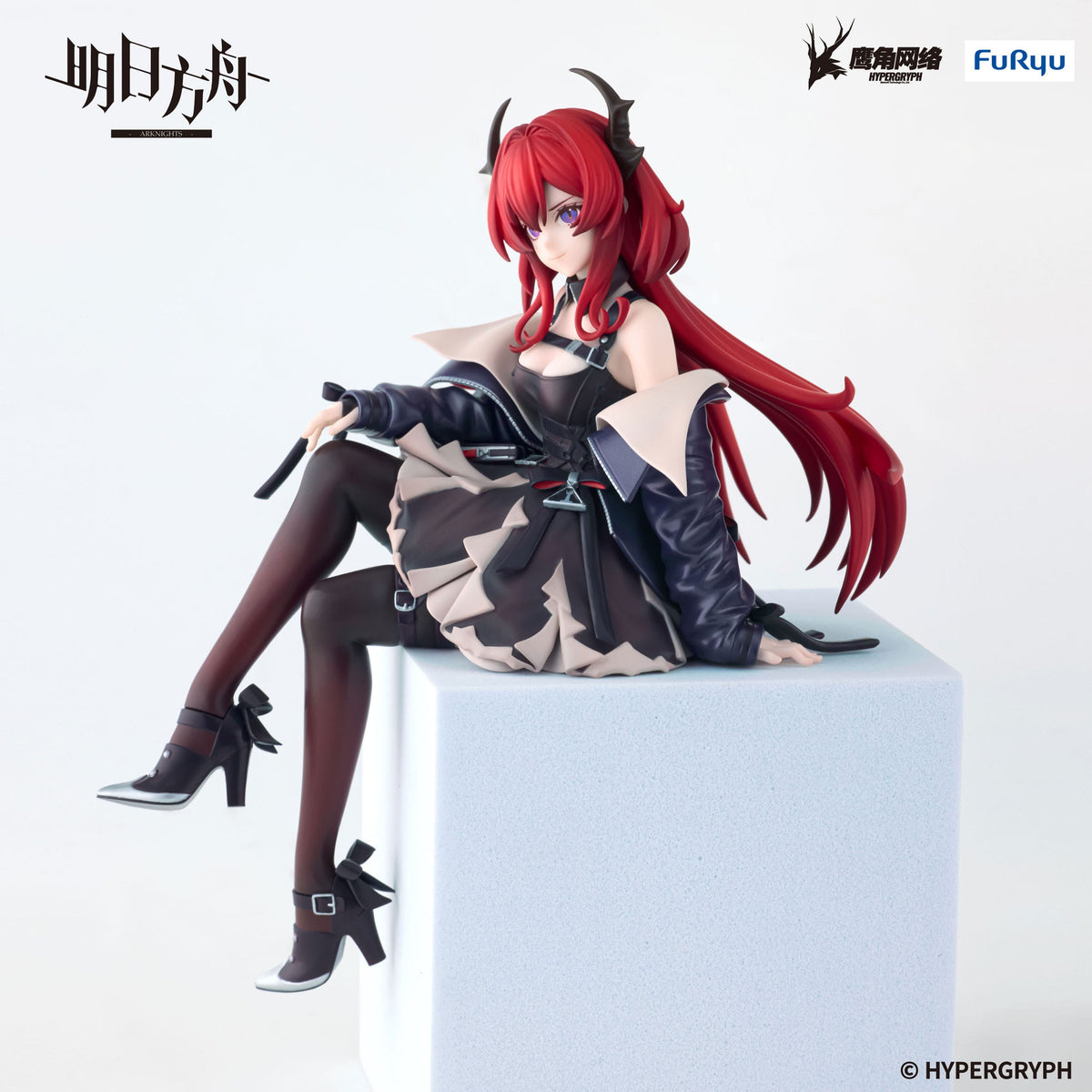 Arknights - Surtr - Noodle Stopper Figur (Furyu)