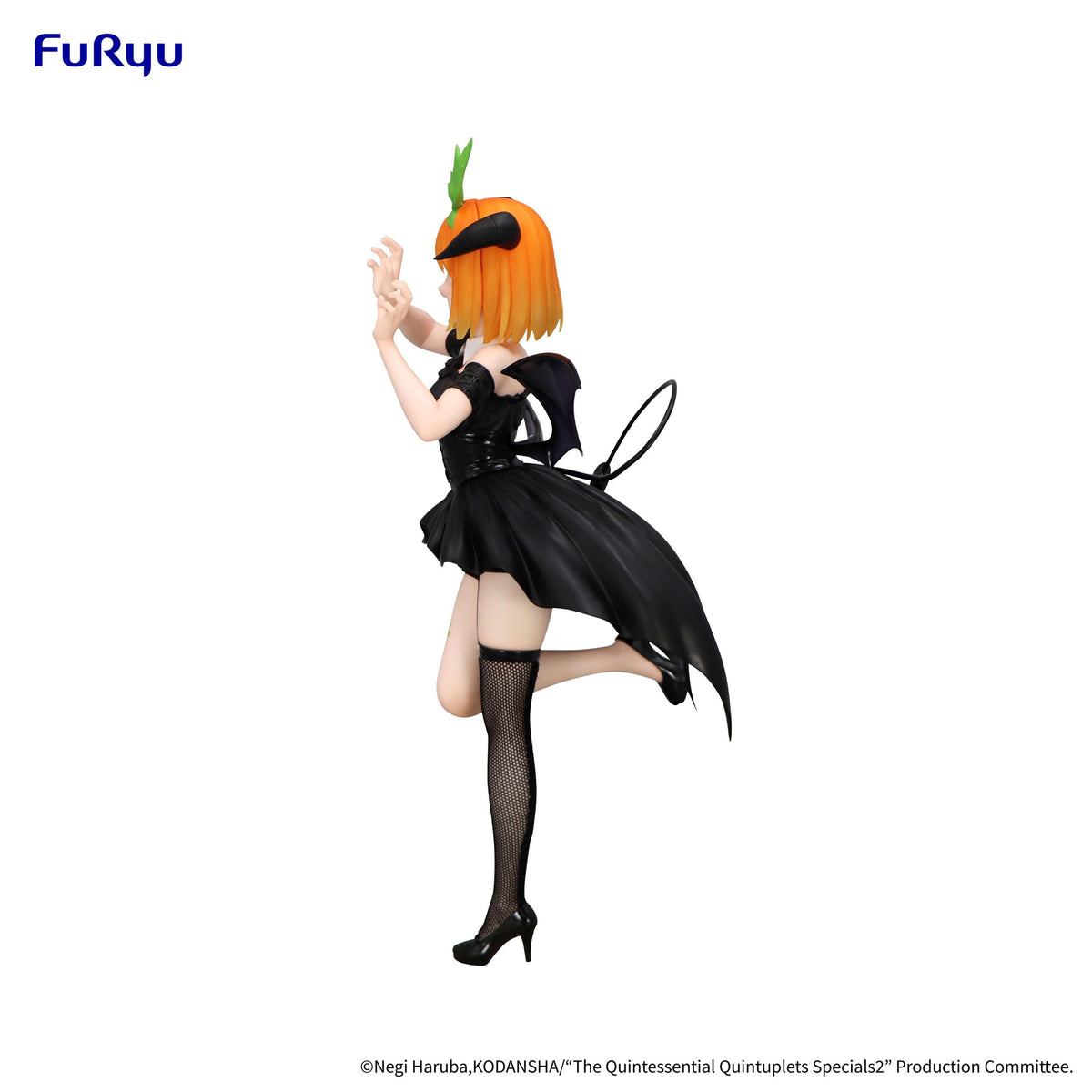 The Quintessential Quintuplets Specials 2 - Yotsuba Nakano - BiCute Dark Figur (Furyu)