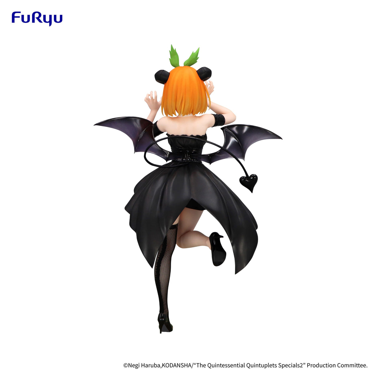The Quintessential Quintuplets Specials 2 - Yotsuba Nakano - BiCute Dark Figur (Furyu)