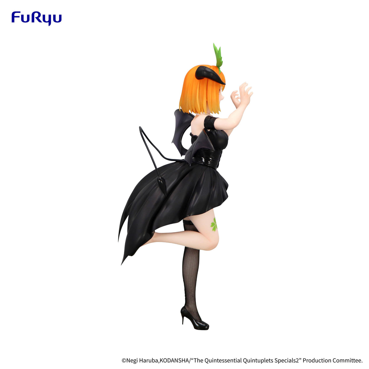 The Quintessential Quintuplets Specials 2 - Yotsuba Nakano - BiCute Dark Figur (Furyu)