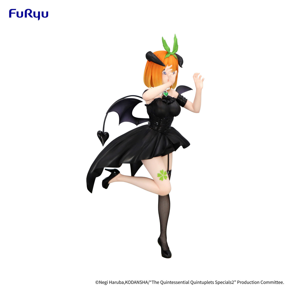 The Quintessential Quintuplets Specials 2 - Yotsuba Nakano - BiCute Dark Figur (Furyu)
