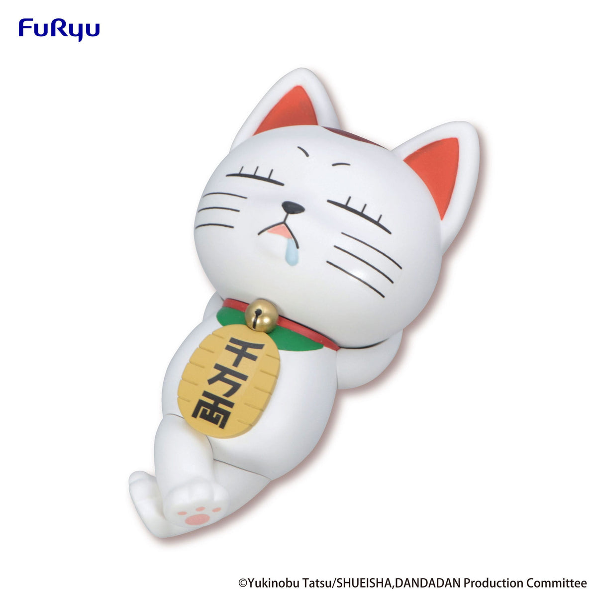 Dandadan - Turbo Granny (Beckoning Cat) - Noodle Stopper Figur (Furyu)