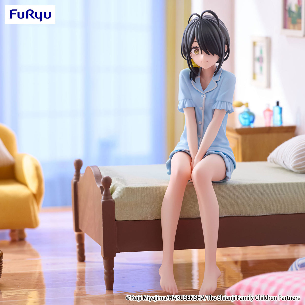 The Shiunji Family Children - Kotono Shiunji - Noodle Stopper Figur (Furyu)