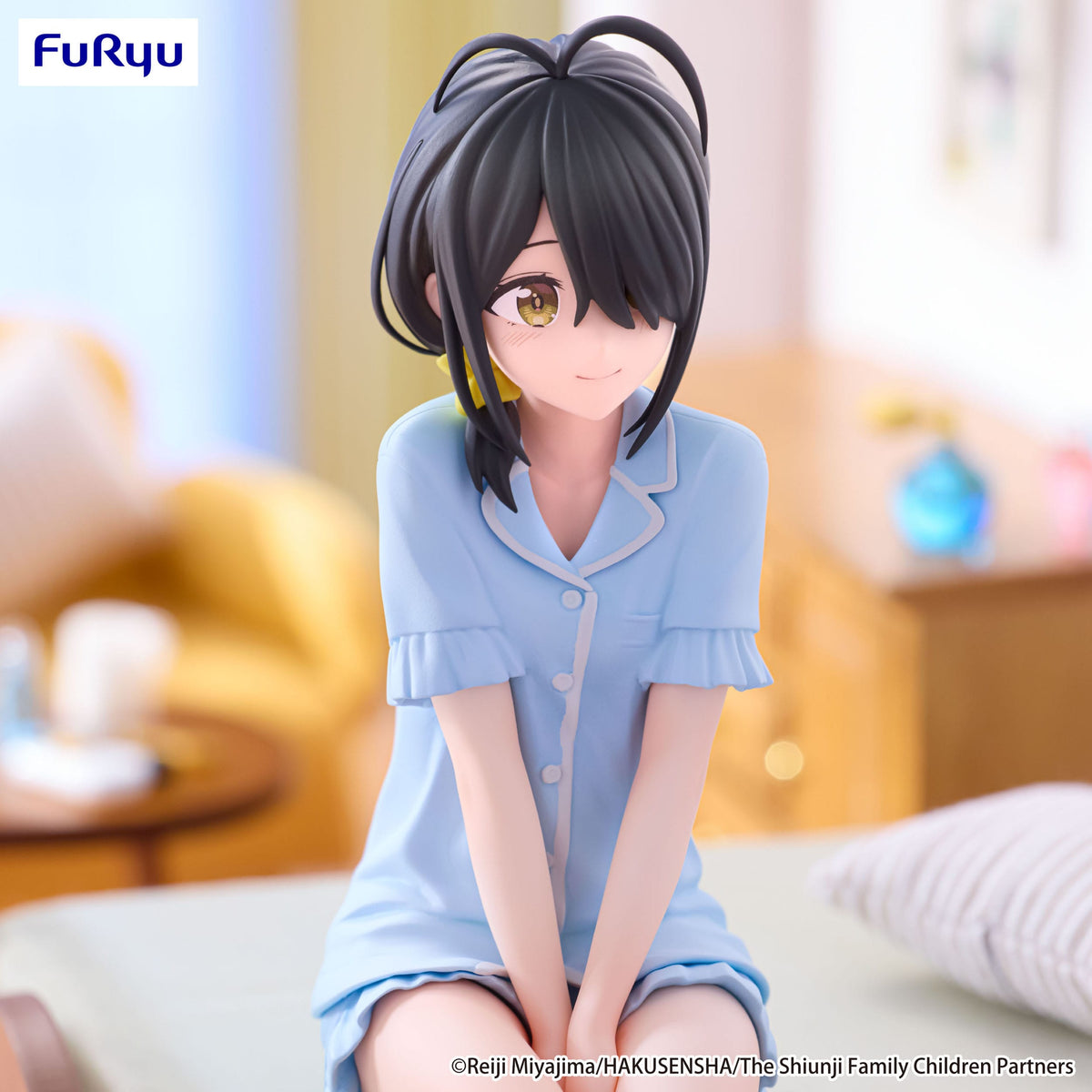 The Shiunji Family Children - Kotono Shiunji - Noodle Stopper Figur (Furyu)