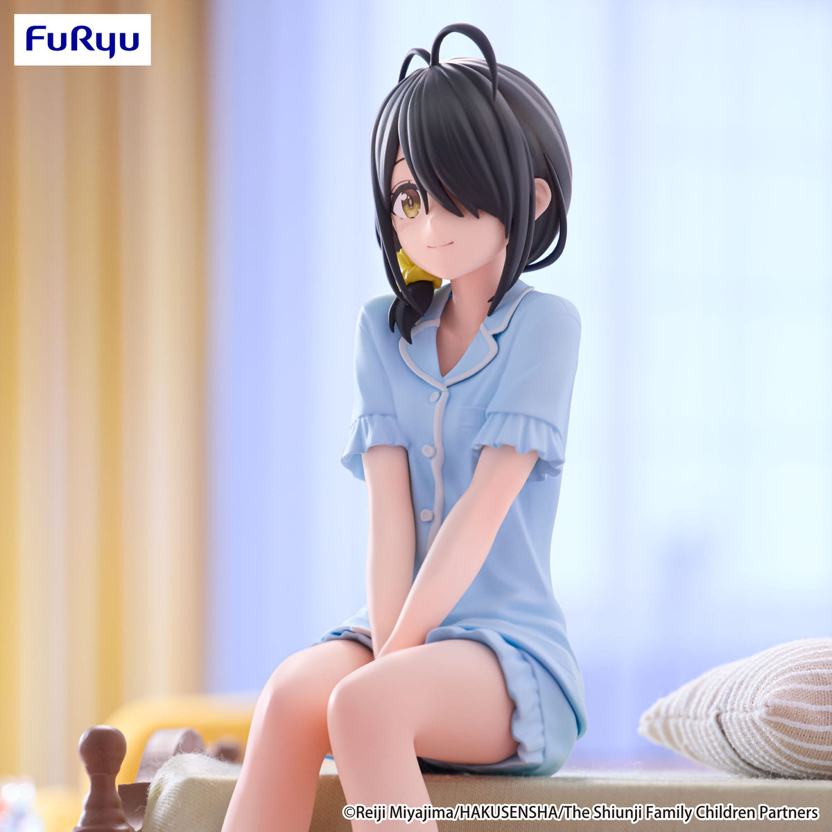 The Shiunji Family Children - Kotono Shiunji - Noodle Stopper Figur (Furyu)