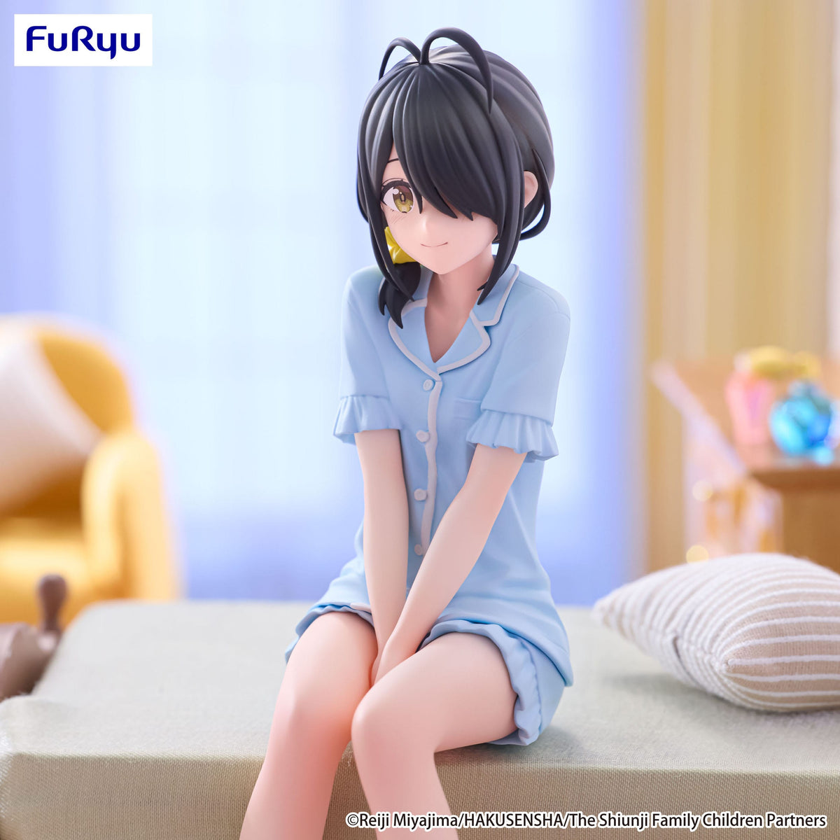 The Shiunji Family Children - Kotono Shiunji - Noodle Stopper Figur (Furyu)