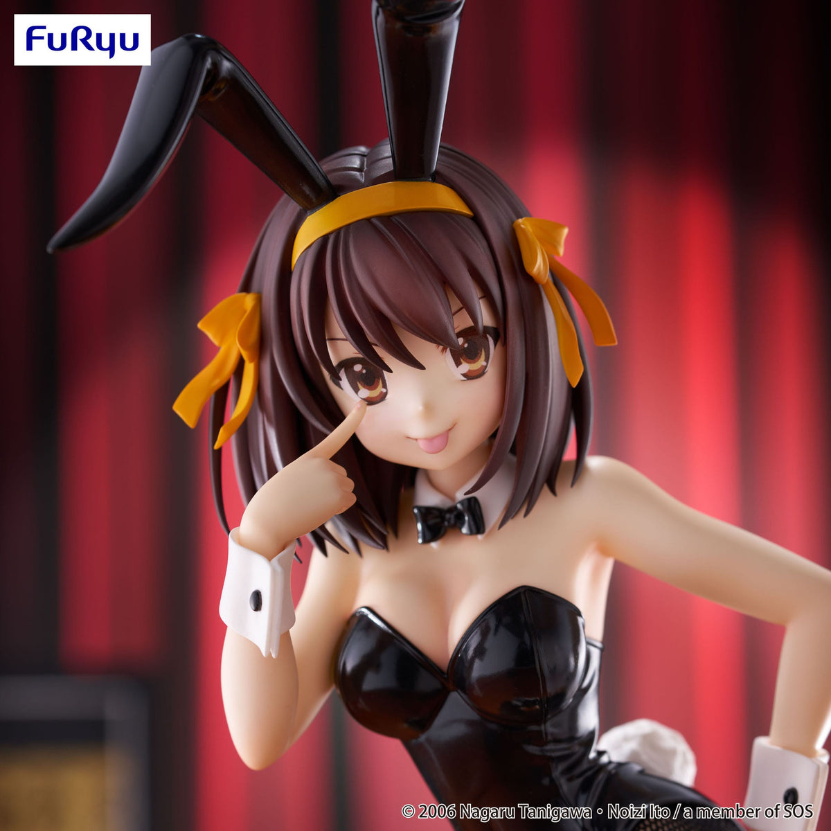 The Melancholy of Haruhi Suzumiya - Haruhi Suzumiya - BiCute Bunnies Figur (Furyu) (re-run)