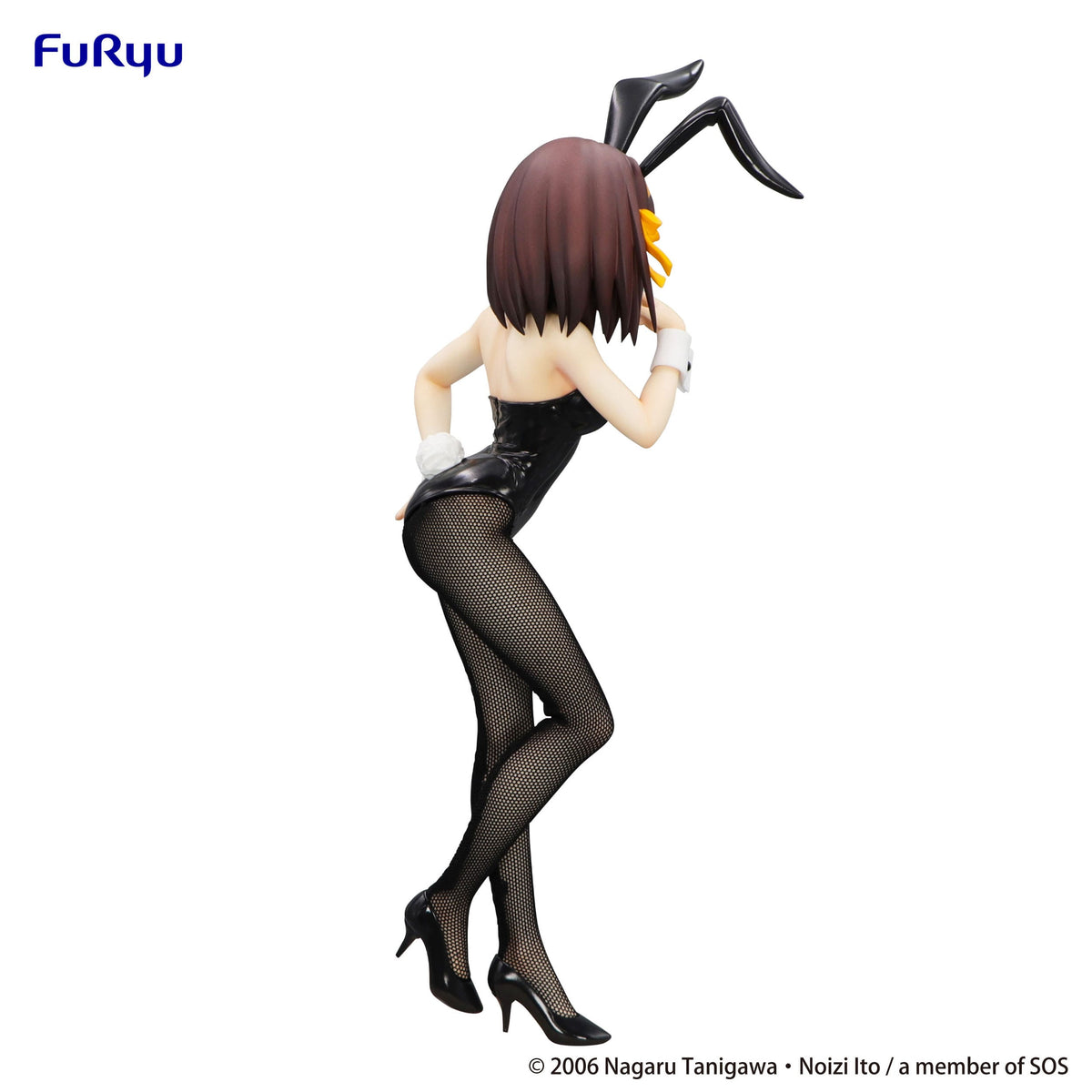 The Melancholy of Haruhi Suzumiya - Haruhi Suzumiya - BiCute Bunnies Figur (Furyu) (re-run)