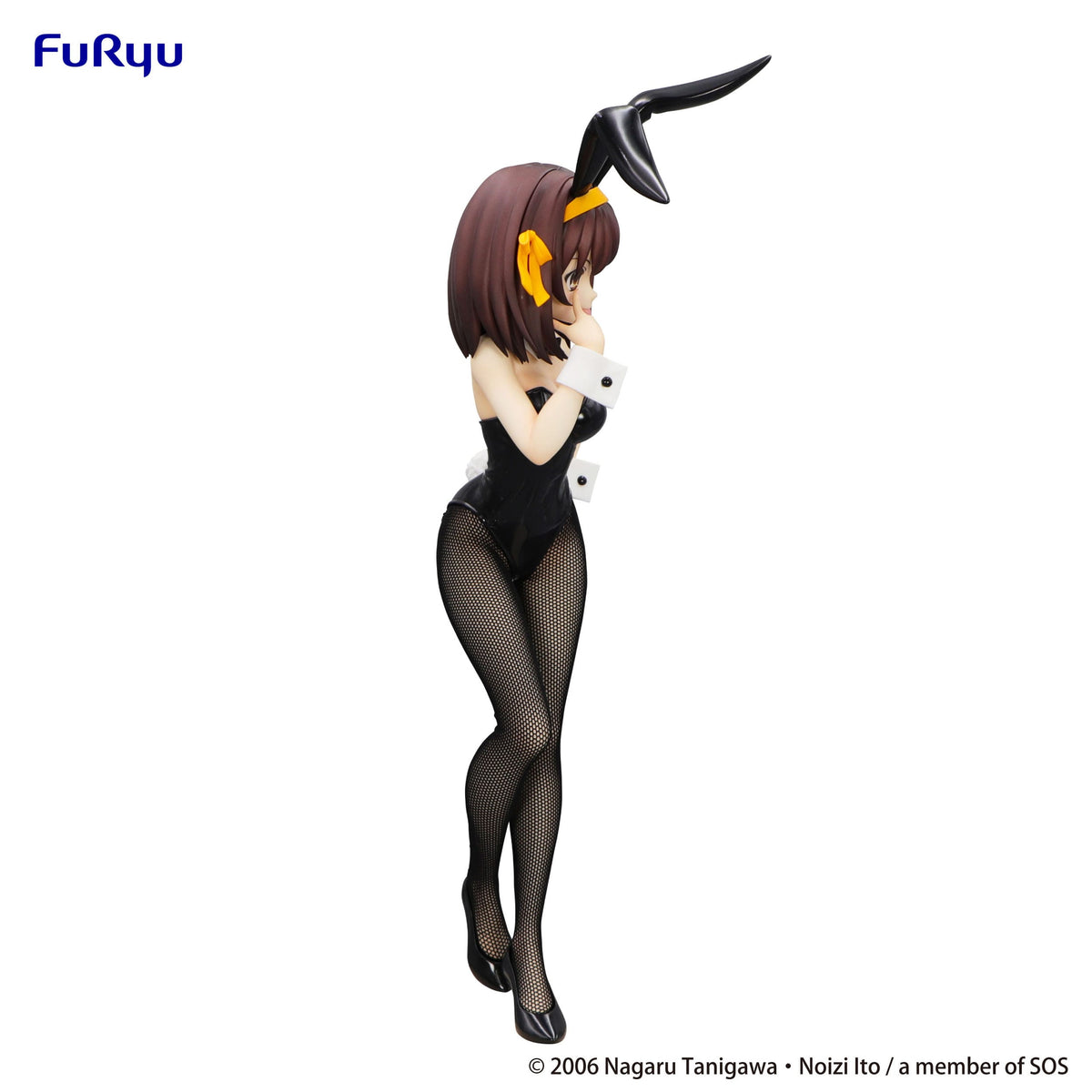 The Melancholy of Haruhi Suzumiya - Haruhi Suzumiya - BiCute Bunnies Figur (Furyu) (re-run)