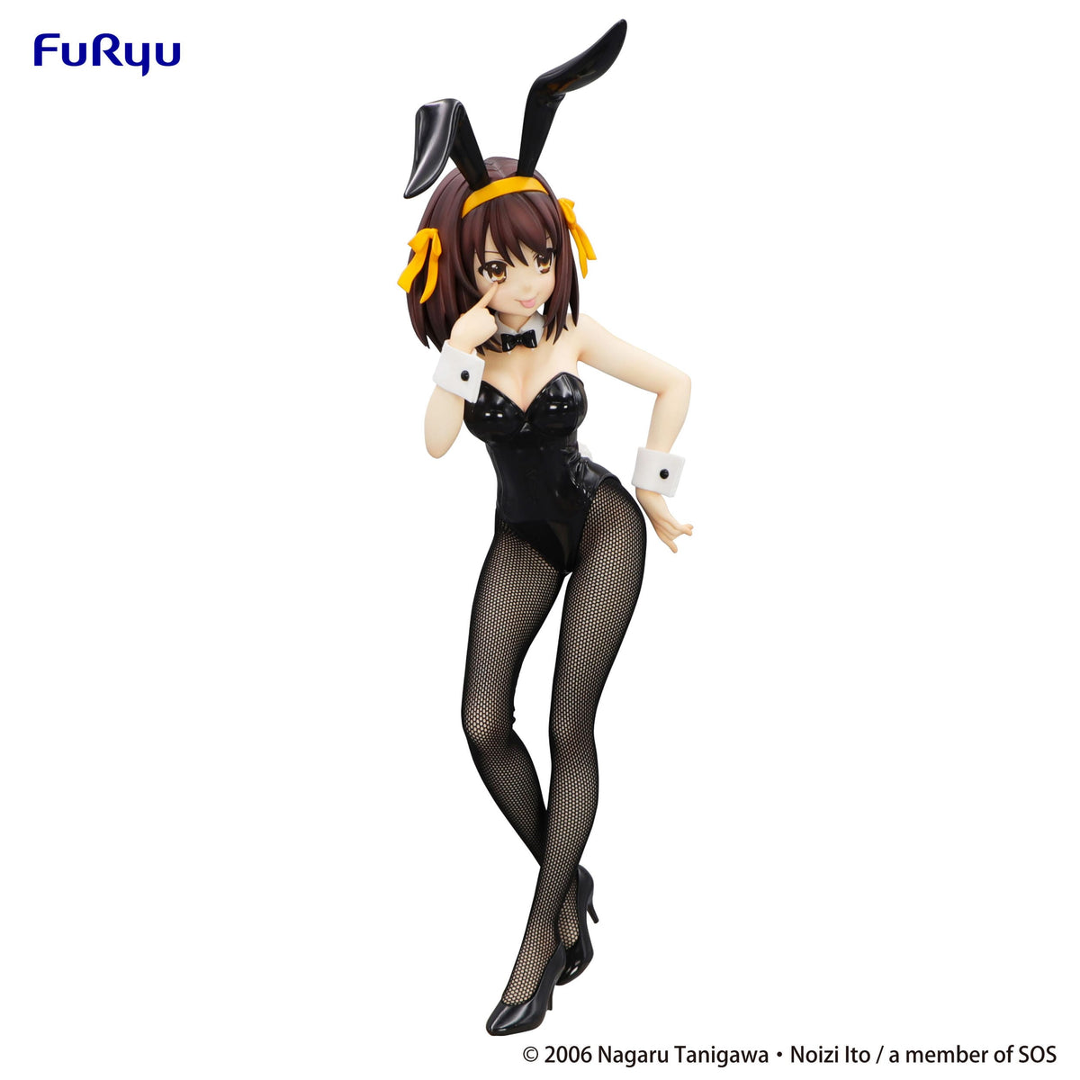 The Melancholy of Haruhi Suzumiya - Haruhi Suzumiya - BiCute Bunnies Figur (Furyu) (re-run)
