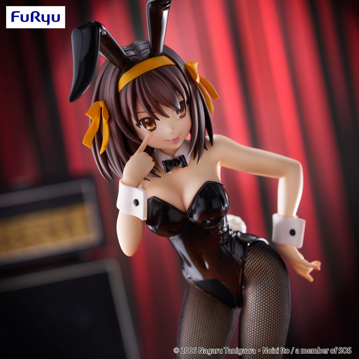 The Melancholy of Haruhi Suzumiya - Haruhi Suzumiya - BiCute Bunnies Figur (Furyu) (re-run)