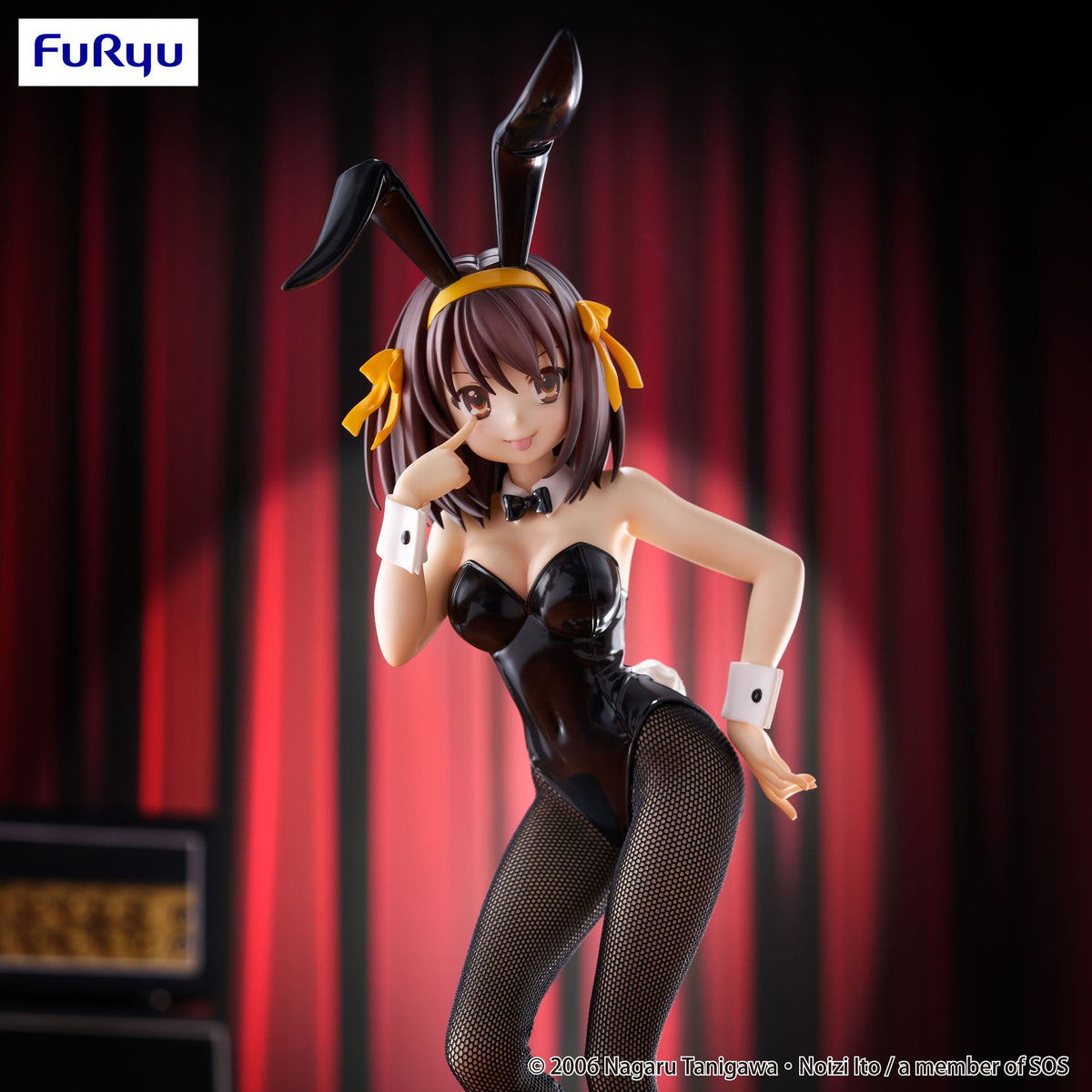 The Melancholy of Haruhi Suzumiya - Haruhi Suzumiya - BiCute Bunnies Figur (Furyu) (re-run)