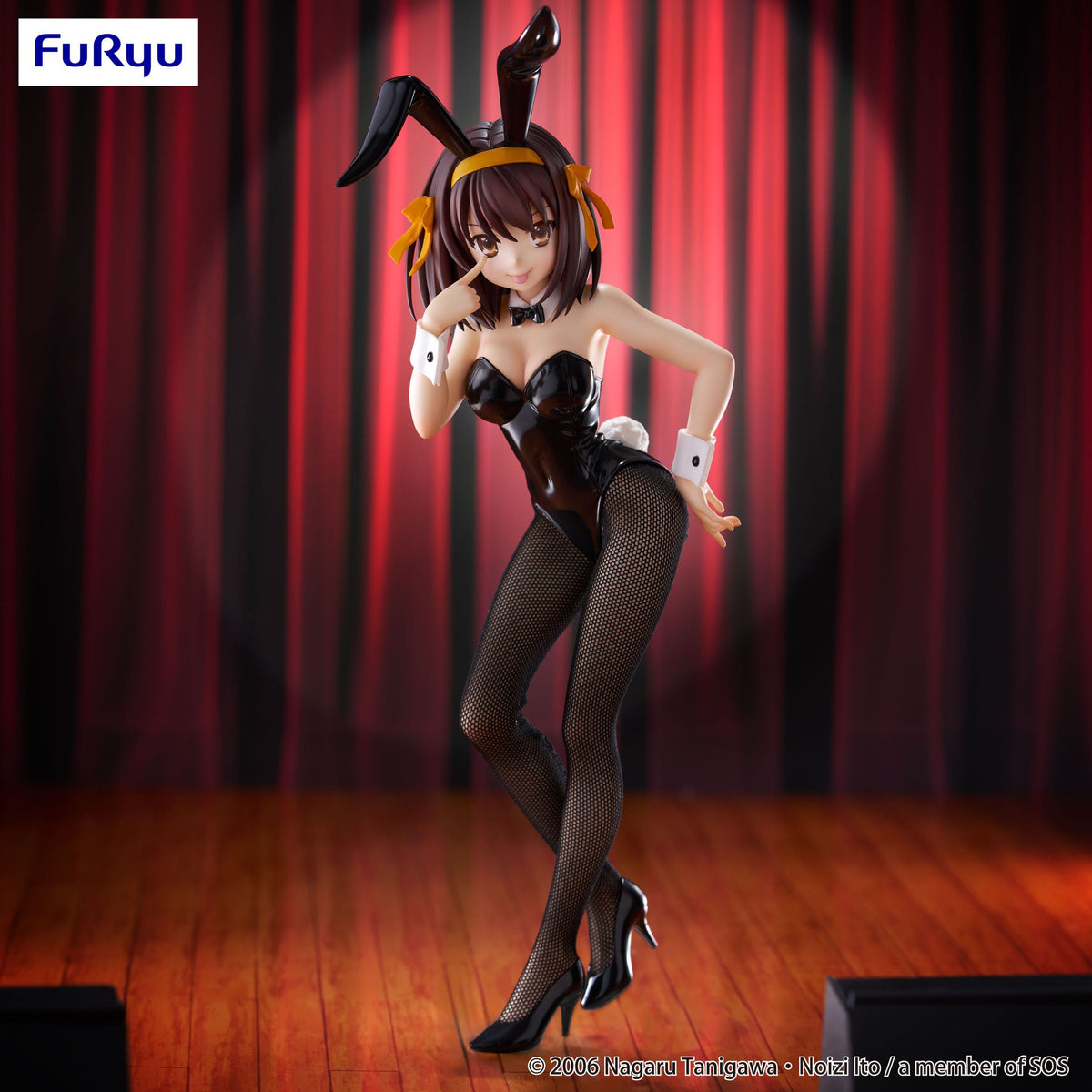 The Melancholy of Haruhi Suzumiya - Haruhi Suzumiya - BiCute Bunnies Figur (Furyu) (re-run)