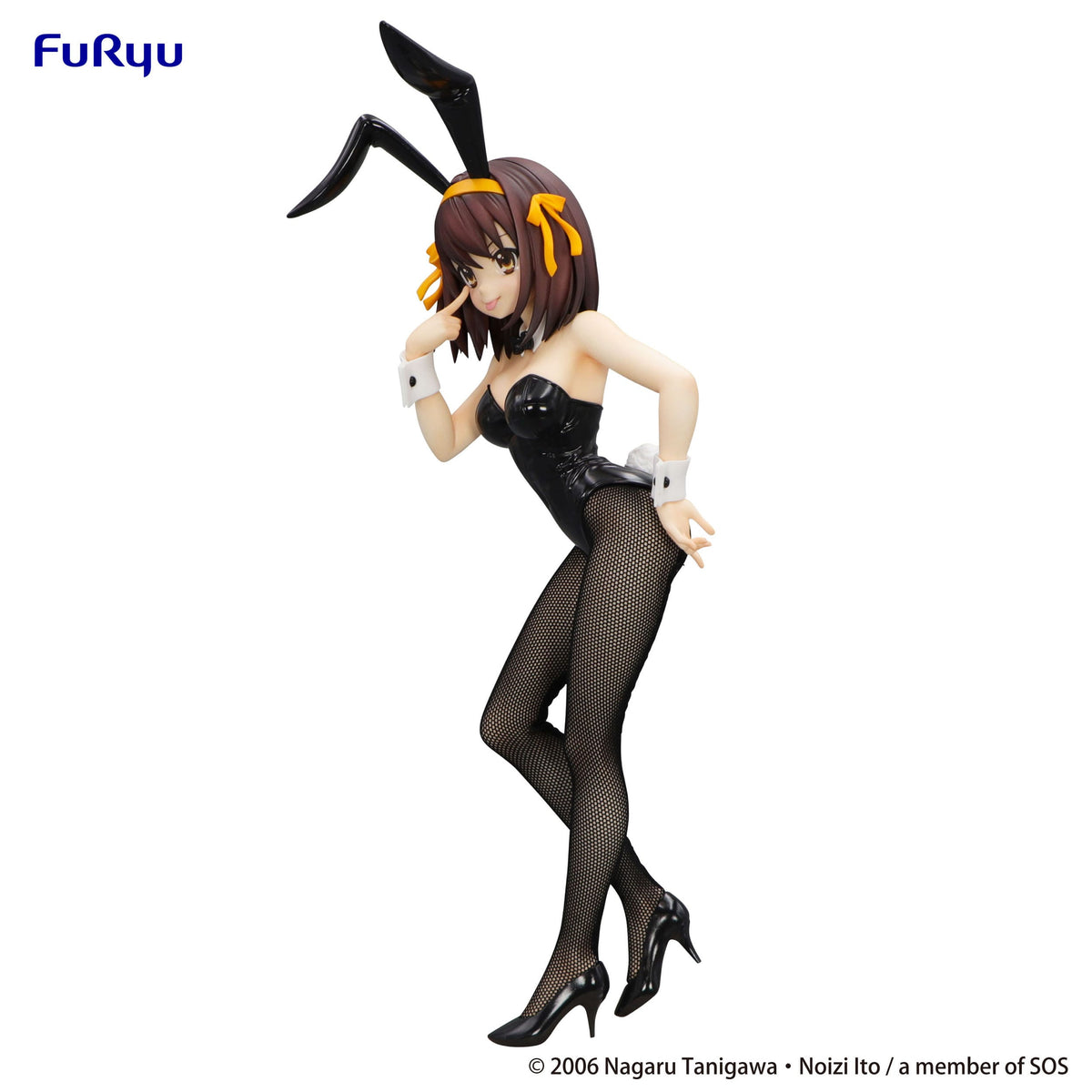 The Melancholy of Haruhi Suzumiya - Haruhi Suzumiya - BiCute Bunnies Figur (Furyu) (re-run)