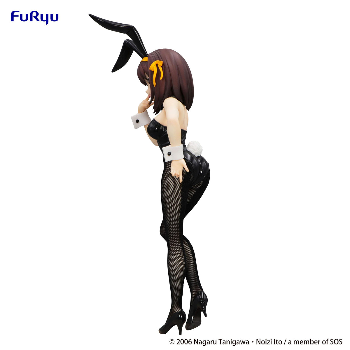 The Melancholy of Haruhi Suzumiya - Haruhi Suzumiya - BiCute Bunnies Figur (Furyu) (re-run)