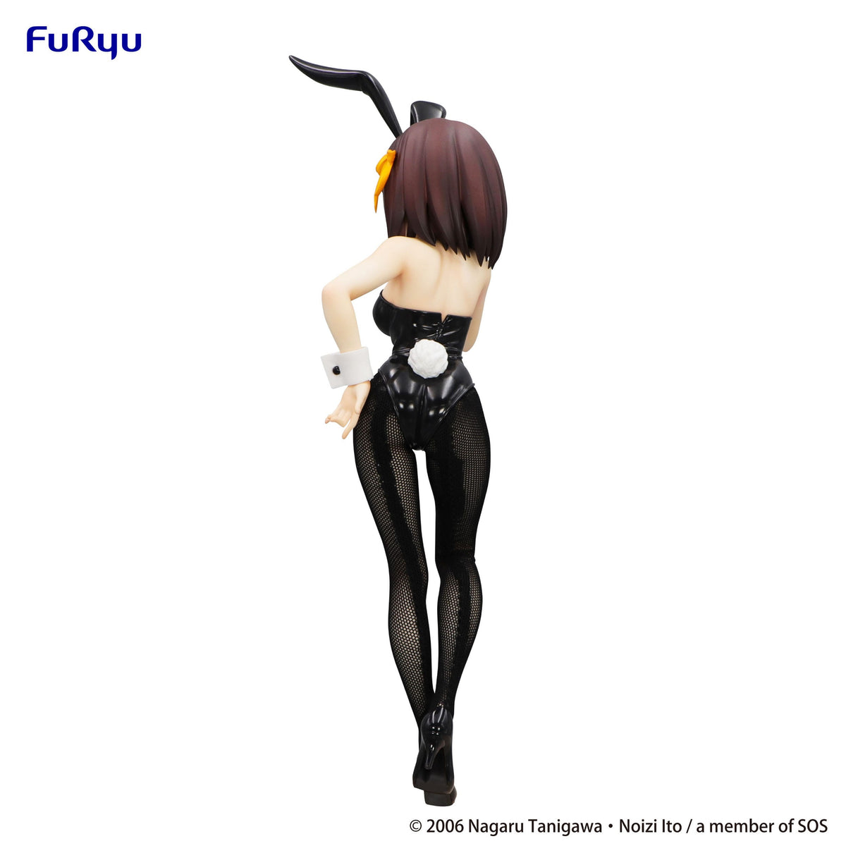 The Melancholy of Haruhi Suzumiya - Haruhi Suzumiya - BiCute Bunnies Figur (Furyu) (re-run)