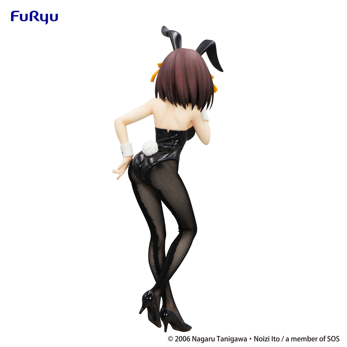 The Melancholy of Haruhi Suzumiya - Haruhi Suzumiya - BiCute Bunnies Figur (Furyu) (re-run)