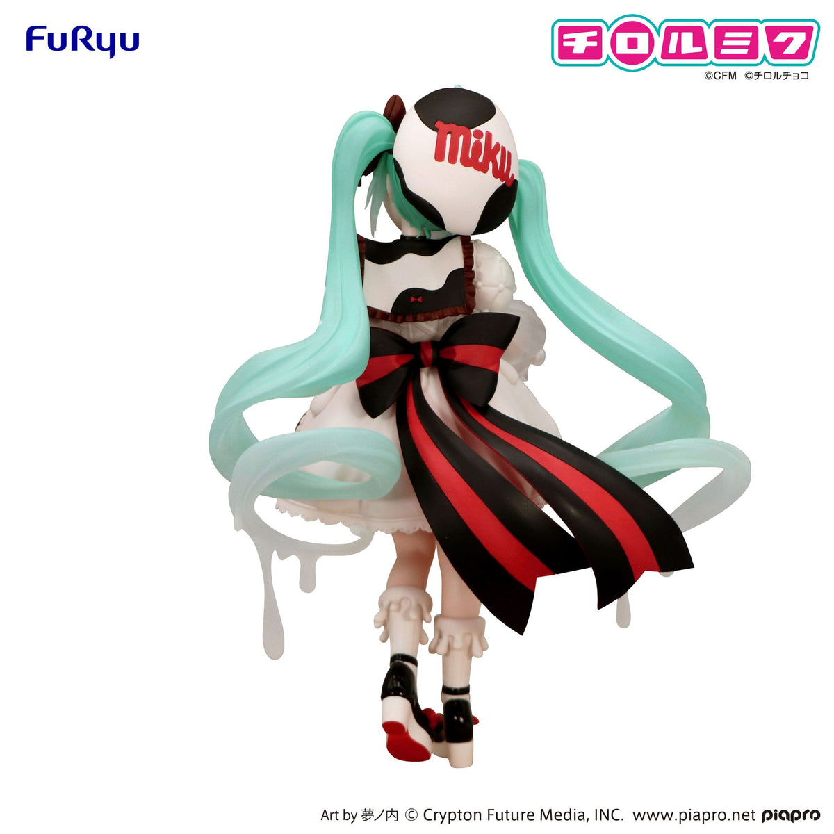 Hatsune Miku x Tirol Choco - Milk - Trio-Try-iT Figur (Furyu)