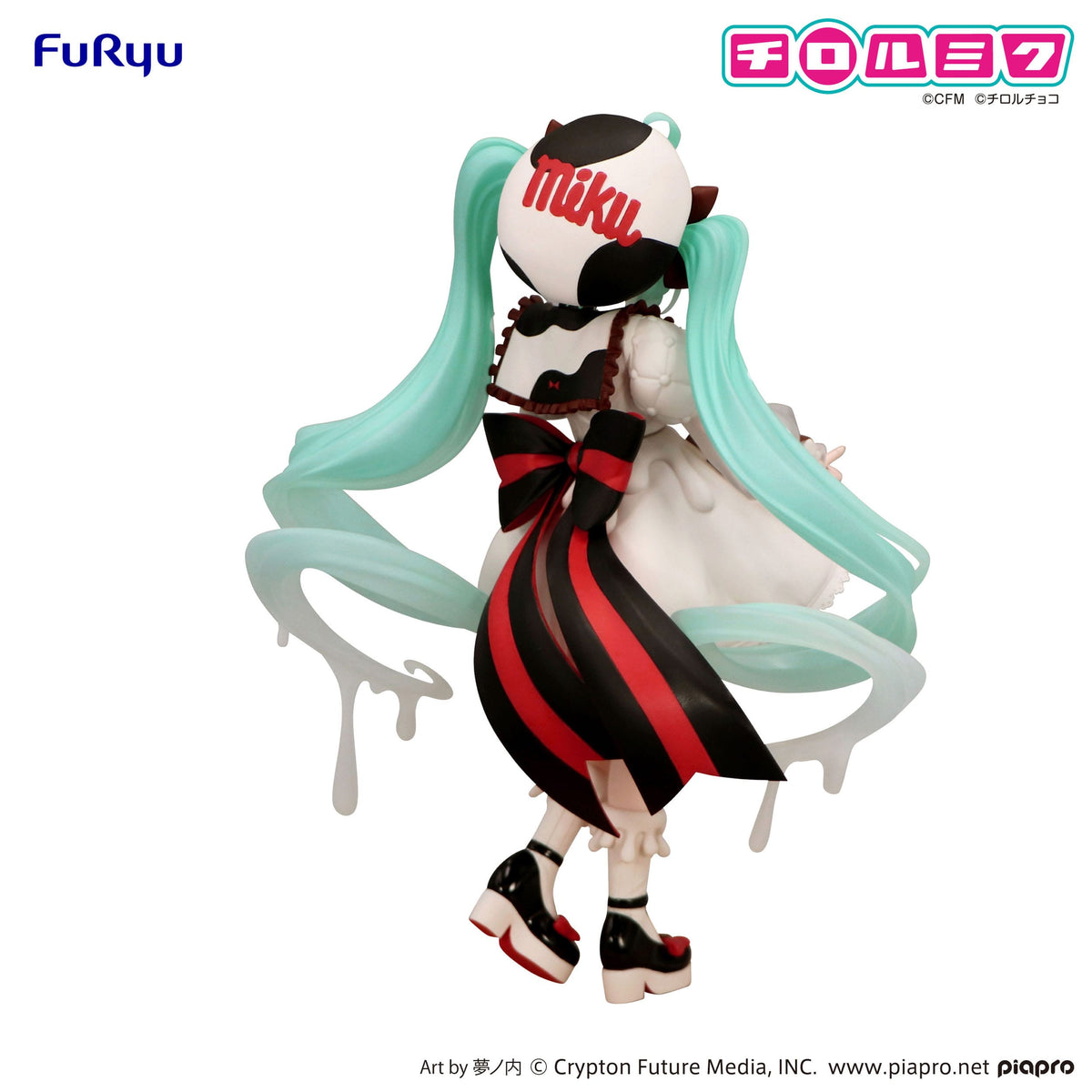 Hatsune Miku x Tirol Choco - Milk - Trio-Try-iT Figur (Furyu)