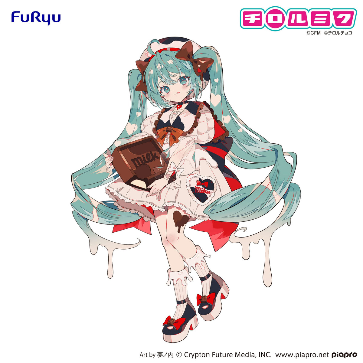 Hatsune Miku x Tirol Choco - Milk - Trio-Try-iT Figur (Furyu)