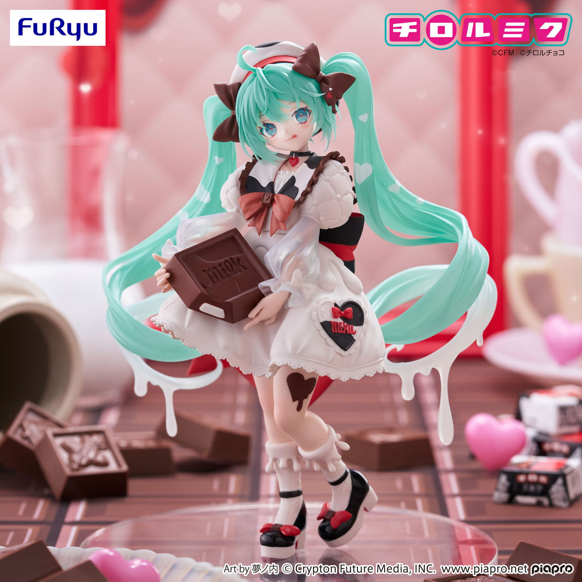 Hatsune Miku x Tirol Choco - Milk - Trio-Try-iT figure (Furyu)